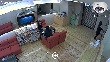 Vivotek - VIV-FD8166A Footage