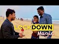 Lockdown🔓 Magic Trick l Magician Bishnu Prasad🪄