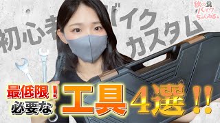 必要な方に マキタ（makita） 161875-3 チェーソー用ガイドバー 400mm (対応