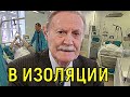 В Московской больнице прощаются с Юрием Соломиным