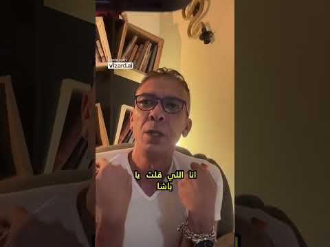 حقيقه فيتامين دال نظام الطيبات ابلور مرضالسكري الصحة ضياء العوضي التهاب دكتور ضياء العوضي