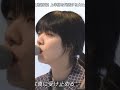 AIMYON-愛を知るまでは「CLOSE UP Lens」