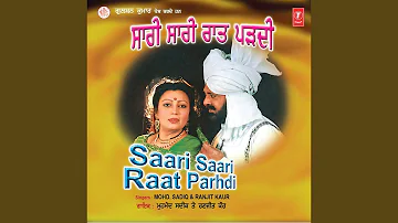 SAARI SAARI RAAT PADHDI