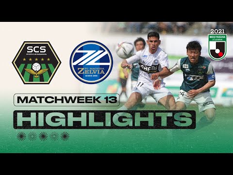 Sagamihara Machida Zelvia Goals And Highlights