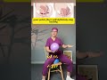 No Matter How Many Kids You’ve Had—You Need Pelvic Floor Training #exercise #abs#sports