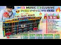 💀Dj RB mix - 1step crow piano humming bass - MSB music Competition special