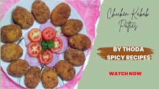 Chicken Kabab | Crispy Kabab | Chicken Patties | Pattie For Burger | Desi Burger Thoda Spicy Recipes