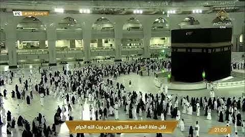 تلاوة خاشعة ~ مؤثرة بصوت الشيخ #سعود_الشريم من ليلة 17 رمضان 1442ه‍