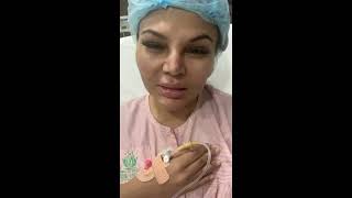 Rakhi Sawant Operation Hua Successful | Rakhi Sawant Hospital INSIDE VIDEO l Live Update