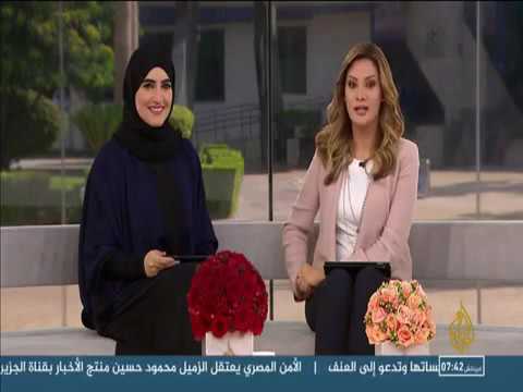 محمد النصري لقاء قناة الجزيرة الاخبارية