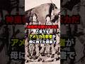 「 神風特攻隊はバカなのか？」　米のTV番組で特攻隊の若者が母に向けた手紙が　公開された瞬間...全員が泣きじゃくる