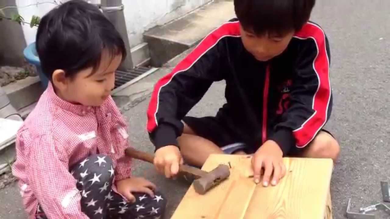 釘の打ち方 初めての大工 小学生 2本目 YouTube
