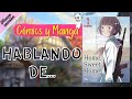 Hablando de... Home, Sweet Home! | Sección de Cómics y Manga | La Retahíla