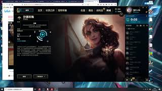 【成毅丶】 摸一会儿鱼 【20200924】【1】