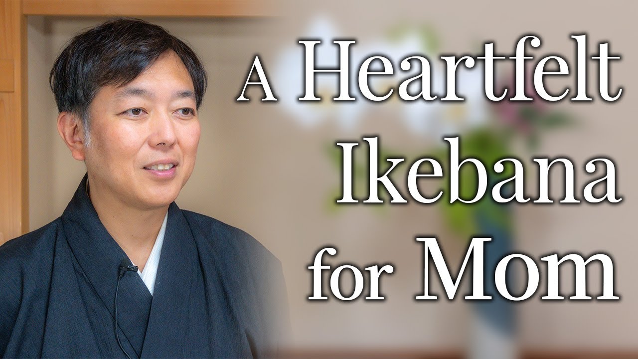 Икебана на Обон