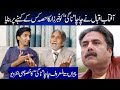 Chacha NAGI KhabarZar | Aftab Iqbal Host Of KhabarZar | Peeran Ditta Nagi with KhabarZar  Comedian