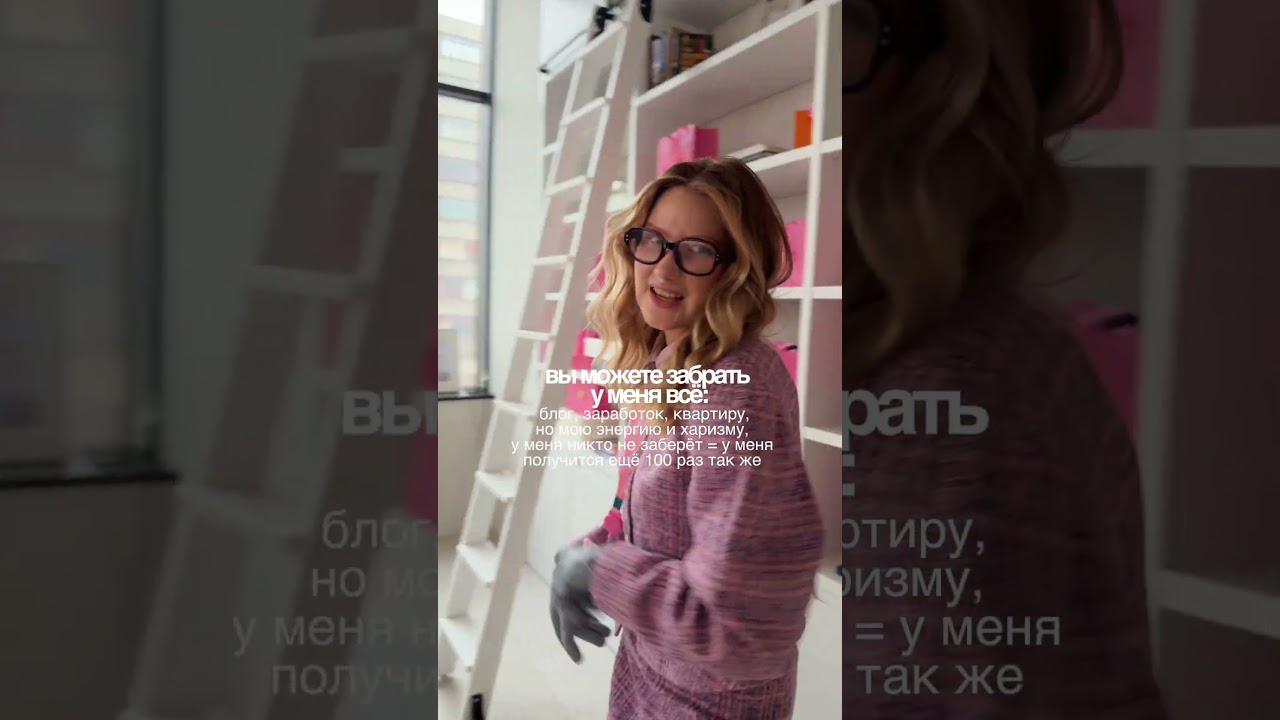 А вы как считаете, БЕЗ ЧЕГО ВЫ НЕ ВЫ?🌶️🫑