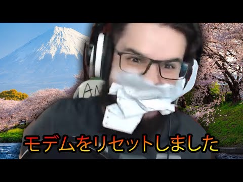 トロールのお父さん、1MB のインターネットに怒る