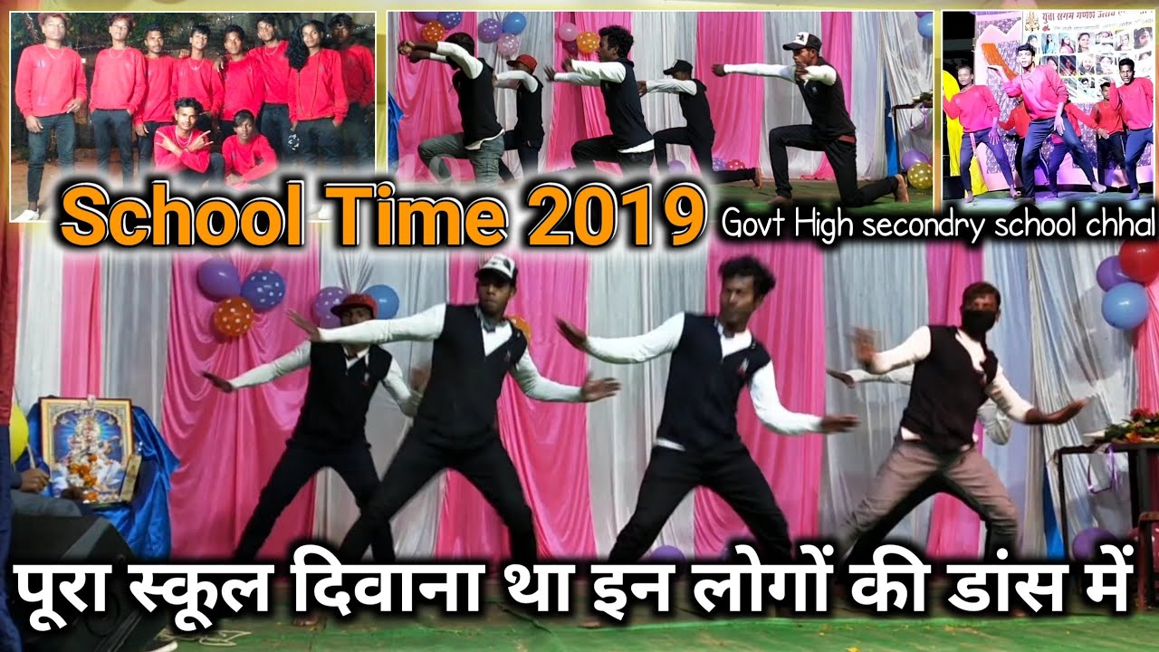 Annual Function (school Time)2019 || Real gangster kurru Remix dance