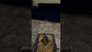 واذكر ربك إذا نسيت|القارئ جابر القيطان🎧💜💜|#quran#shorts