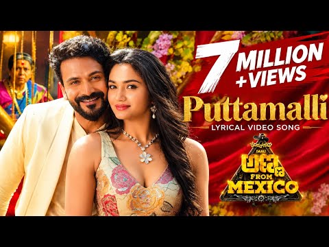 Puttamalli Song Anna from Mexico DaaliDhananjaya Reeshma Sanjith Hegde Vasuki Vaibhav only audio 