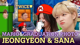 [C.c] Why Is The Only Photo Of Jeongyeon The One From Her Graduation? #Jeongyeon #Sana