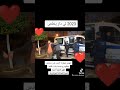 لحظة القبض على أمير Dz 