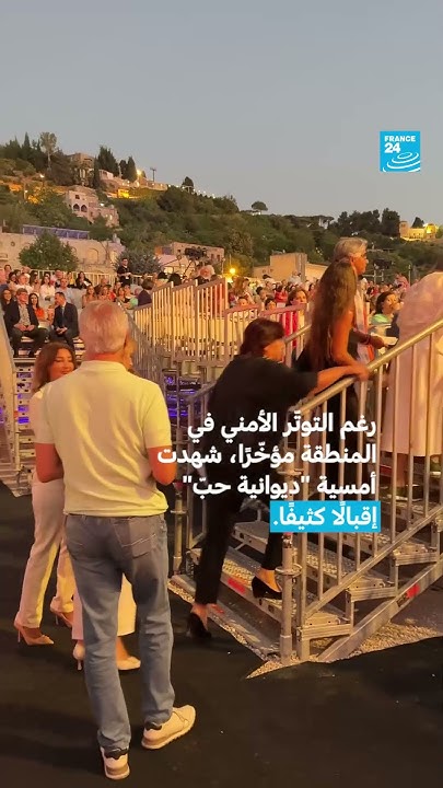   :  ɕ   
 - نشر قبل 9 دقيقة