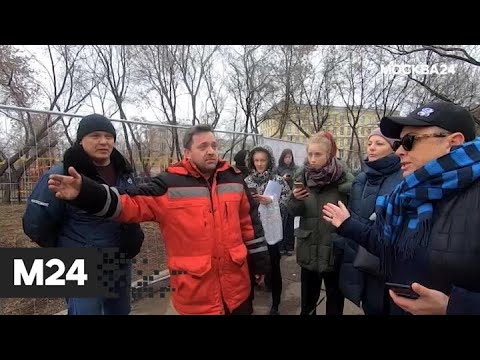 "Спорная территория": "мутное дело" - Москва 24