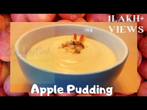 Video: How To Make Apple Pudding Pie