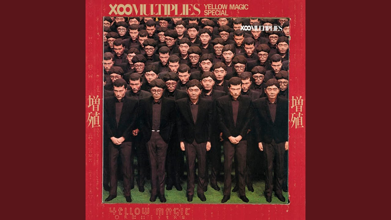 Snakeman Show 1 - YouTube