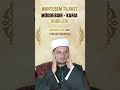 القارىء الشيخ مصطفى أوزجان كوناش دوغدو سورة المدثر المانيا ٢٠٠٣