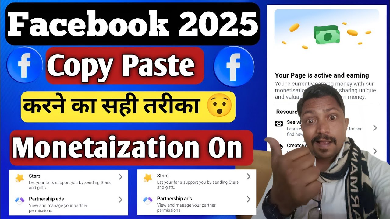 How To Grow Facebook Page Fast | Facebook Copy Paste Content Idea ...