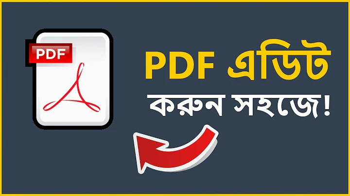 How to Edit PDF Files Easy way! FREE Online PDF Editor | Bangla Tutorial
