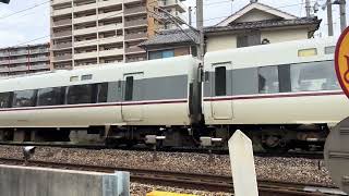 4K  289系特急こうのとり　新大阪行き　3両