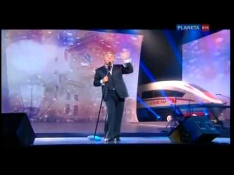 Сосо Павлиашвили - Пять Минут