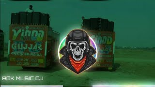 Thakur ko le jayego ll New hard bass remix #vibrations  (😈 Edm remix)  ll 2023 ll RDK MUSIC DJ