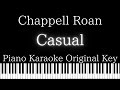 【Piano Karaoke Instrumental】Casual / Chappell Roan【Original Key】