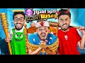 اخيرا كيليميني و حلوف الغيس تأخر عليهم الأستاذ
