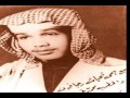 يوتيوب محمد عبده عهود الحب موال رهيب وعود نادر يوتيوب محمد عبده عهود الحب موال رهيب وعود نادر