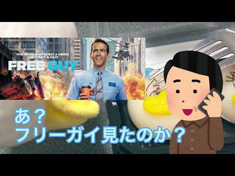 父に声真似で電話したら、めっちゃシカトされた