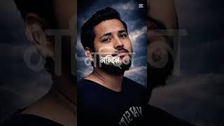 #music #nepalimusicvideo #capcutedit