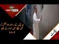 PML-N's Rana Afzal becomes latest political leader to face ire of constituents