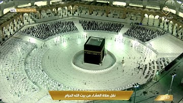 (تحيتهم فيها سلام)عشائية تتجلى بالإبداع بالكرد الفذ من سورة إبراهيم|11-11-1442هـ|للشيخ ماهر المعيقلي