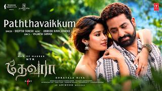 Paththavaikkum | Deepthi Suresh |Anirudh Ravichander | Vignesh Shivan #youtube #subscribe #like#love
