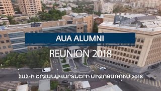 AUA ALUMNI REUNION 2018