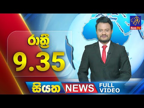 🔴 LIVE  🔴 LIVE