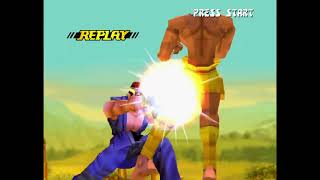 ストリートファイターEXplusアルファ必勝攻略法 (プレイステーション完璧攻略シリーズ 58) ストリートファイターEXplusアルファ必勝攻略法