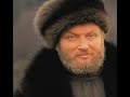 Ivan Rebroff - Cossack Patrol