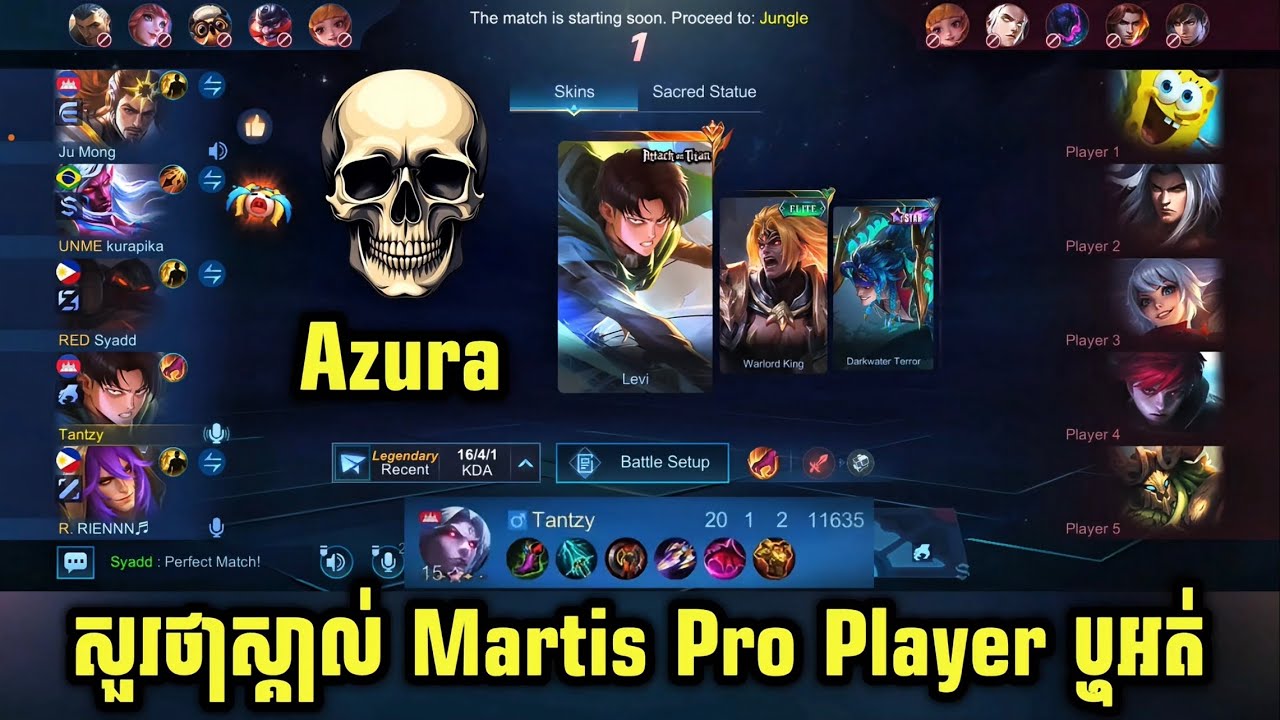Martis zinគេលេងចឹងហាស៎😂 || mobile legends